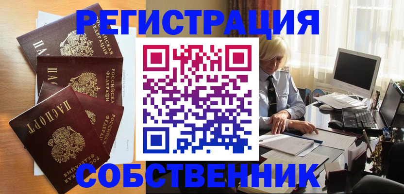 форма 3 в Богдановиче
